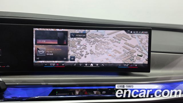 BMW 7 Series (G70) 740i sDrive Design Pure Excellence 2023 — фото 14