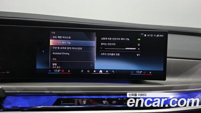 BMW 7 Series (G70) 740i sDrive Design Pure Excellence 2023 — фото 29