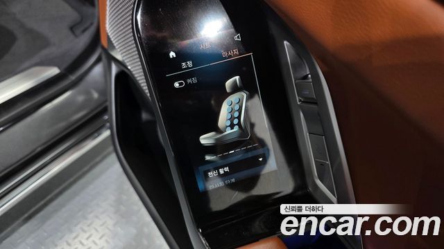 BMW 7 Series (G70) 740i sDrive Design Pure Excellence 2023 — фото 30