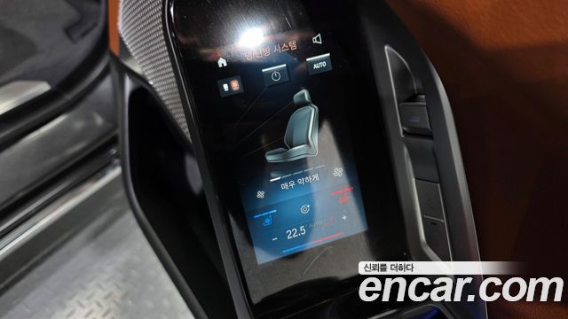 BMW 7 Series (G70) 740i sDrive Design Pure Excellence 2023 — фото 31