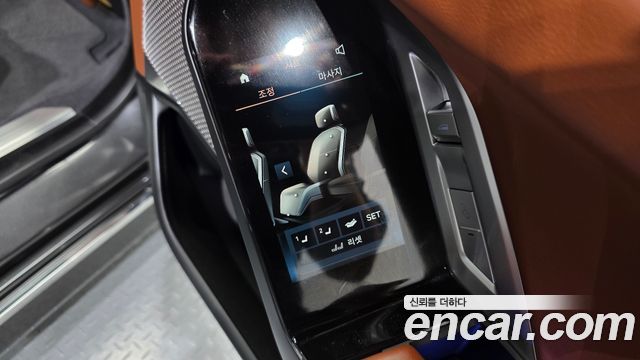 BMW 7 Series (G70) 740i sDrive Design Pure Excellence 2023 — фото 32