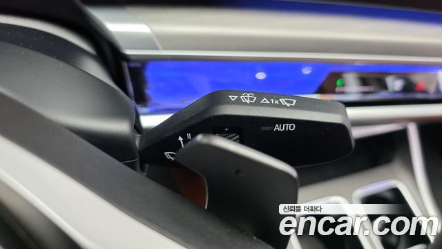 BMW 7 Series (G70) 740i sDrive Design Pure Excellence 2023 — фото 33