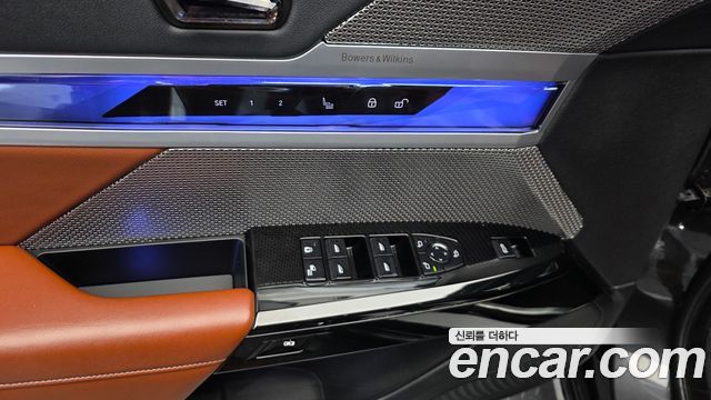 BMW 7 Series (G70) 740i sDrive Design Pure Excellence 2023 — фото 34