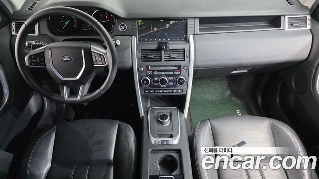 Land Rover Discovery Sport 2.0 TD4 SE (150PS) 2017 — фото 7