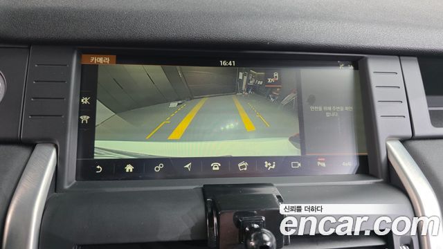 Land Rover Discovery Sport 2.0 TD4 SE (150PS) 2017 — фото 15