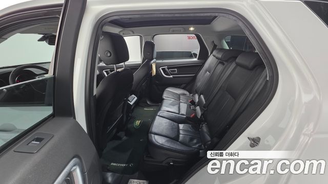 Land Rover Discovery Sport 2.0 TD4 SE (150PS) 2017 — фото 17