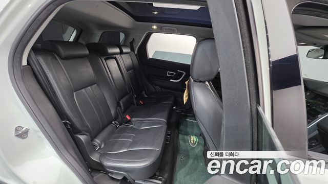 Land Rover Discovery Sport 2.0 TD4 SE (150PS) 2017 — фото 18