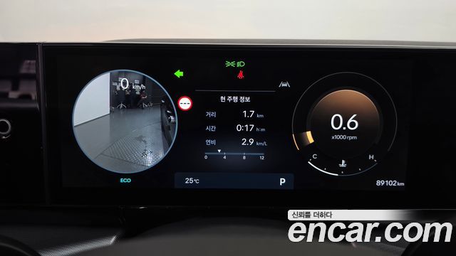 Hyundai Grandeur (GN7) 3.5 LPG 2WD Exclusive 2023 — фото 8