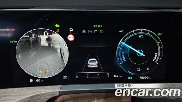 Kia K8 Hybrid Noblesse 2023 — фото 8
