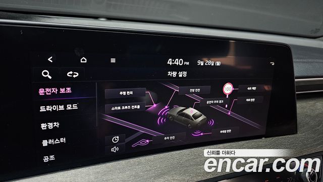Kia K8 Hybrid Noblesse 2023 — фото 20