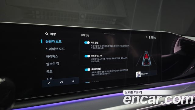 Hyundai Grandeur (GN7) 2,5 Gasoline 2WD Exclusive 2023 — фото 16