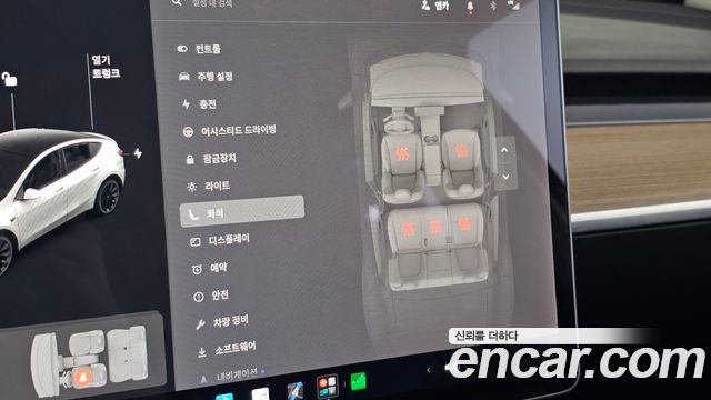 Tesla Model Y Long Range AWD 2021 — фото 27