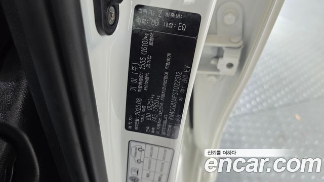 Kia Ray EV Air 2025 — фото 24