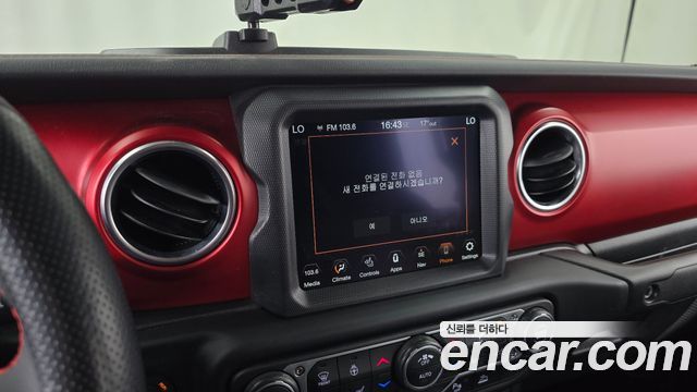 Jeep Gladiator (JT) 3.6 Rubicon 2023 — фото 18