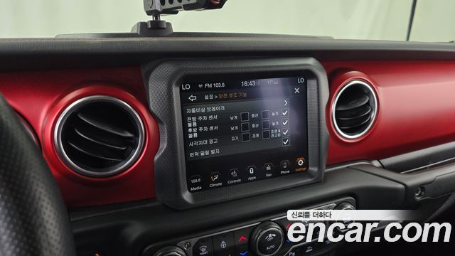 Jeep Gladiator (JT) 3.6 Rubicon 2023 — фото 19