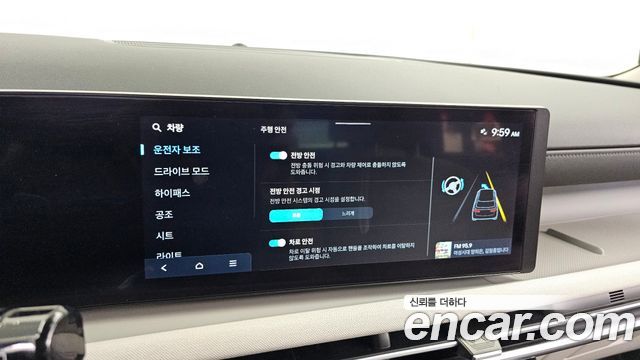 Hyundai Tucson (NX4) Gasoline 1.6 Turbo 4WD Premium 2024 — фото 16