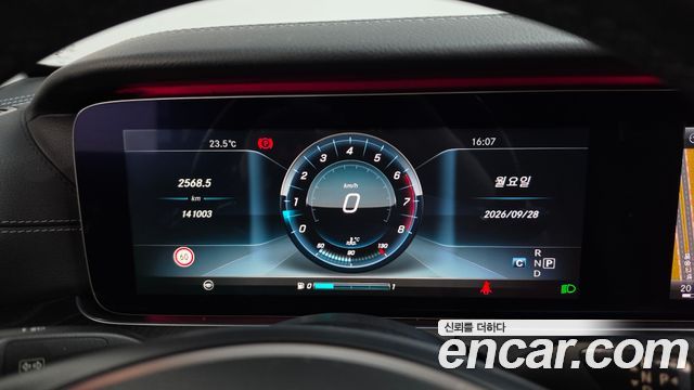 Mercedes-Benz E-Class (W213) E300 4MATIC AV Intelligent Drive 2017 — фото 8