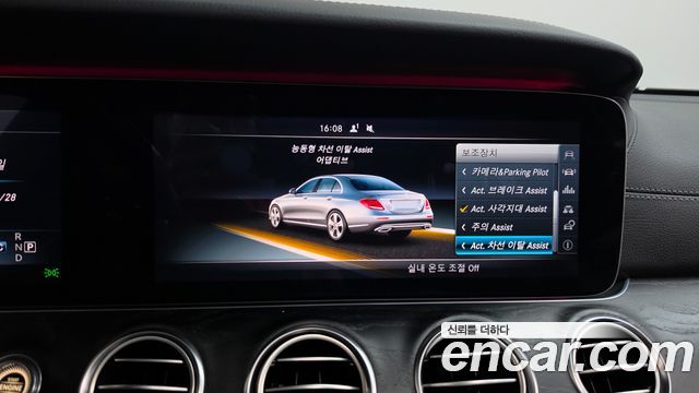 Mercedes-Benz E-Class (W213) E300 4MATIC AV Intelligent Drive 2017 — фото 33