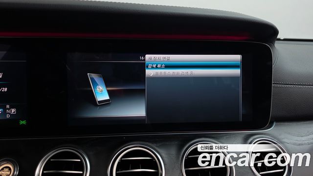 Mercedes-Benz E-Class (W213) E300 4MATIC AV Intelligent Drive 2017 — фото 34