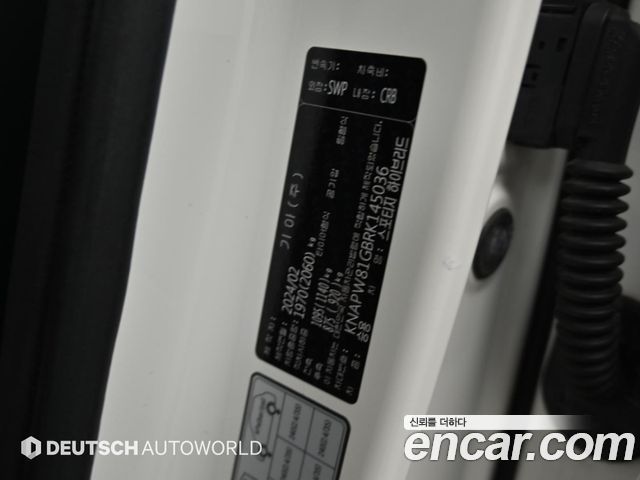 Kia Sportage Hybrid (V) Nobleless 2WD 2024 — фото 24