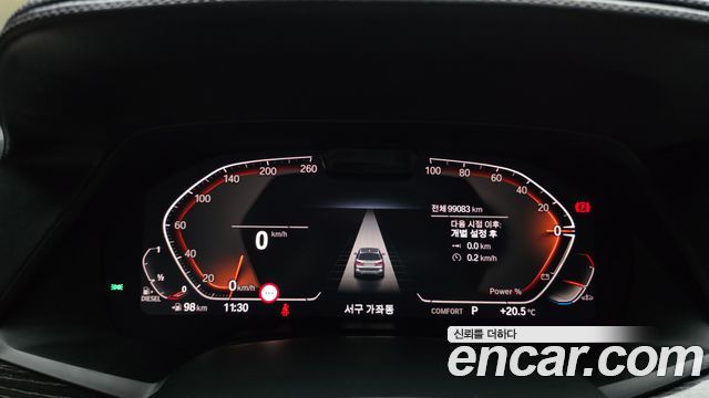 BMW X7 (G07) xDrive 40d M Sport 6STR 2021 — фото 8