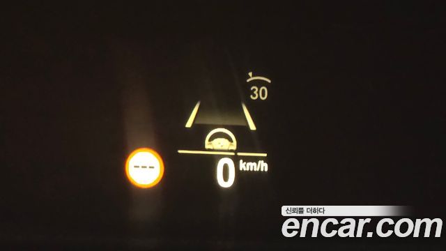 BMW X7 (G07) xDrive 40d M Sport 6STR 2021 — фото 14