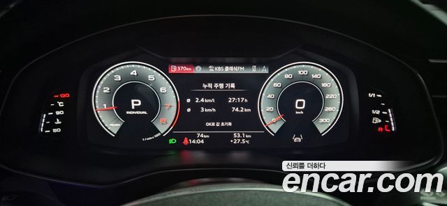 Audi A6 (C8) 45 TFSI Premium 2025 — фото 9