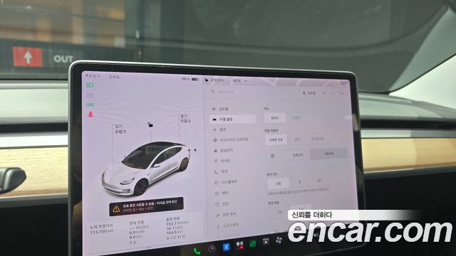 Tesla Model 3 Performance AWD 2020 — фото 19