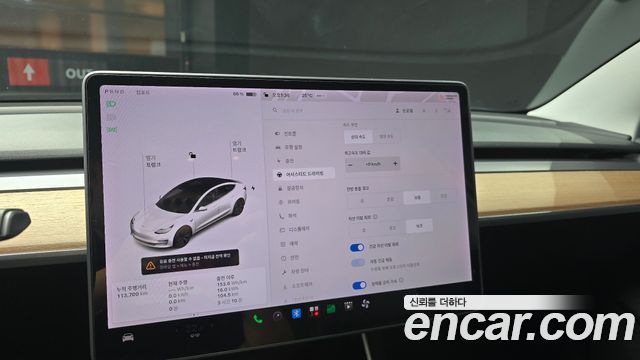 Tesla Model 3 Performance AWD 2020 — фото 22