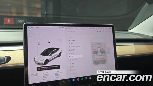 Tesla Model 3 Performance AWD 2020 — фото 33