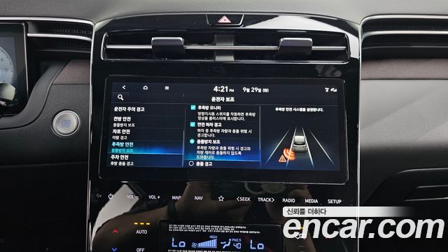 Hyundai Tucson (NX4) Gasoline 1.6 Turbo 2WD Inspiration 2023 — фото 16
