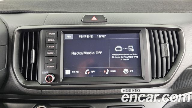 Kia Ray Prestige 2025 — фото 13