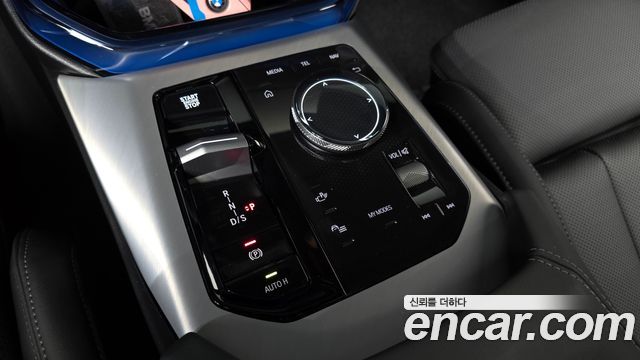 BMW X3 (G45) xDrive 20 M Sport Pro 2025 — фото 9
