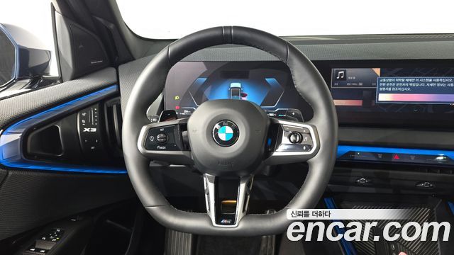 BMW X3 (G45) xDrive 20 M Sport Pro 2025 — фото 13