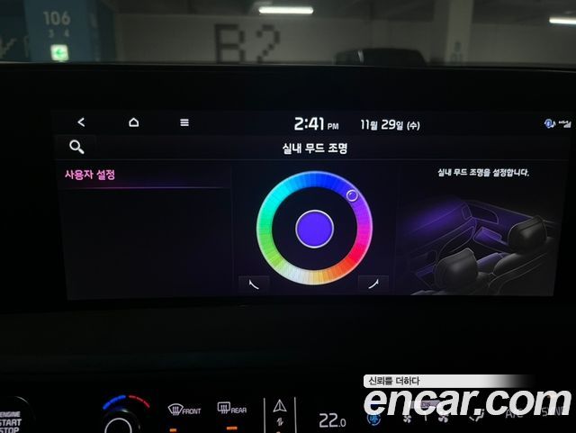 Kia K8 2.5 Gasoline 2WD Noblesse 2023 — фото 23