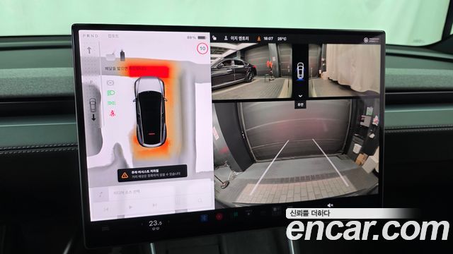 Tesla Model Y Premium Long Range AWD 2026 — фото 18