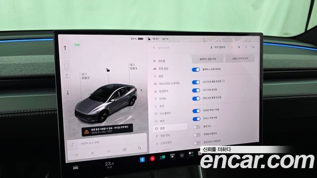 Tesla Model Y Premium Long Range AWD 2026 — фото 19