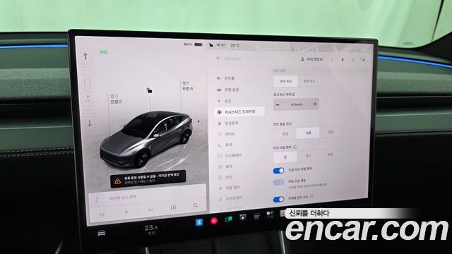 Tesla Model Y Premium Long Range AWD 2026 — фото 20