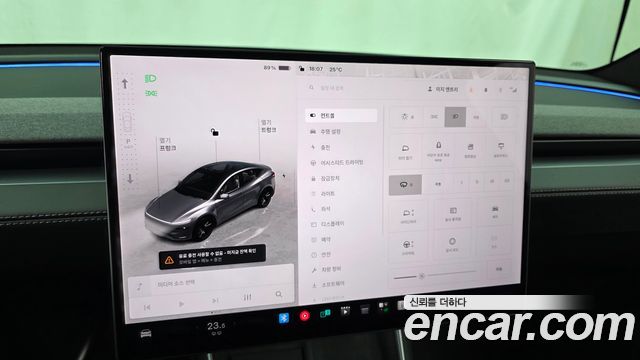 Tesla Model Y Premium Long Range AWD 2026 — фото 36