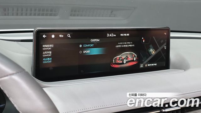 Genesis G80 (RG3) Gasoline 2.5 Turbo 2WD 2023 — фото 30