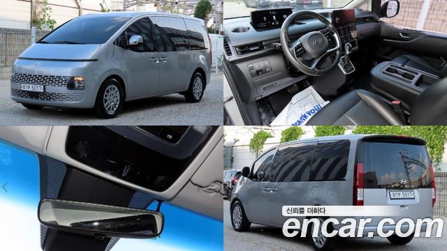 Hyundai Staria Cargo 3-Seater Modern 2022 — фото 1