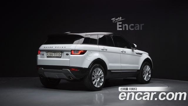Land Rover Range Rover Evoque 2.0 TD4 HSE 2018 — фото 2