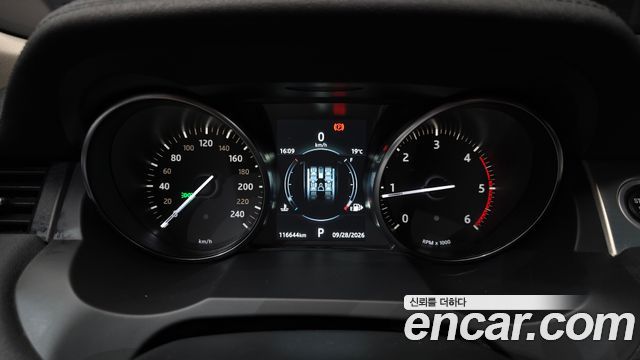Land Rover Range Rover Evoque 2.0 TD4 HSE 2018 — фото 8