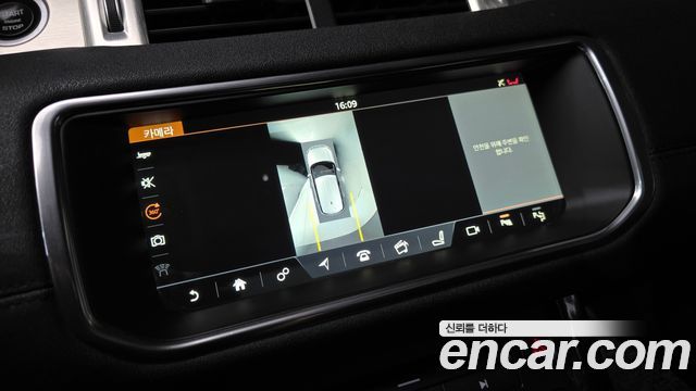 Land Rover Range Rover Evoque 2.0 TD4 HSE 2018 — фото 14