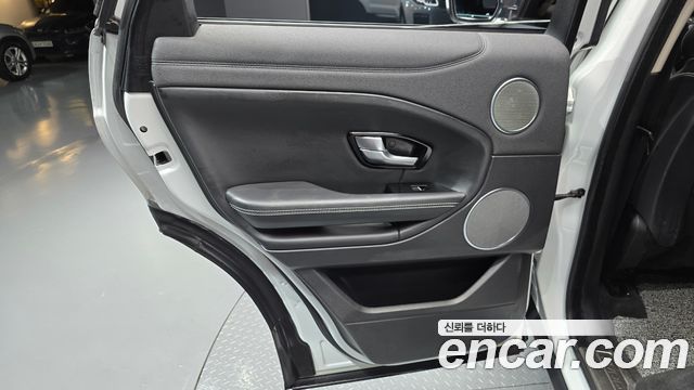 Land Rover Range Rover Evoque 2.0 TD4 HSE 2018 — фото 25