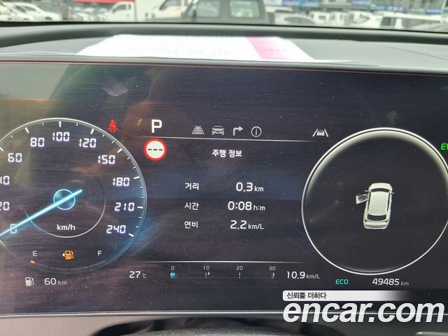 Kia Sportage Hybrid (V) Signature Gravity 4WD 2024 — фото 16