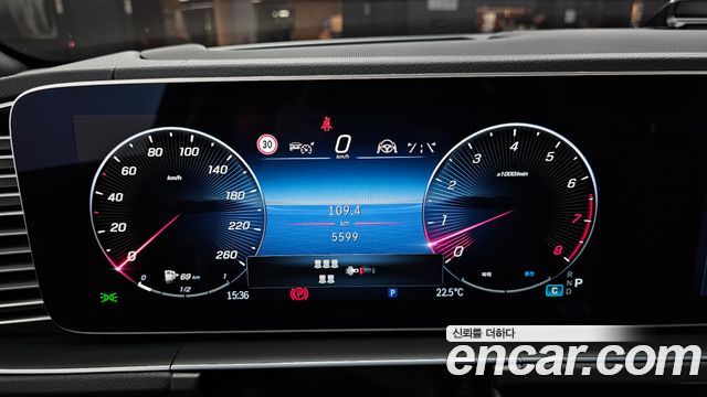 Mercedes-Benz GLS-Class (X167) GLS450 4MATIC 2025 — фото 8
