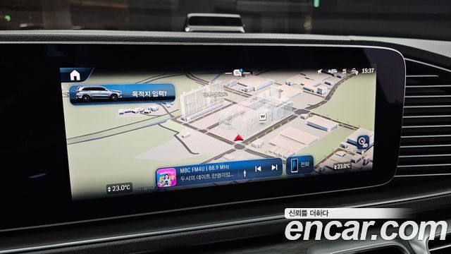 Mercedes-Benz GLS-Class (X167) GLS450 4MATIC 2025 — фото 13