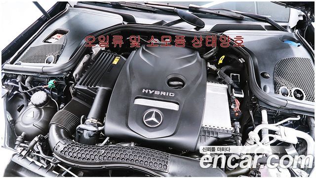 Mercedes-Benz E-Class (W213) E300e 4MATIC Exclusive 2023 — фото 6