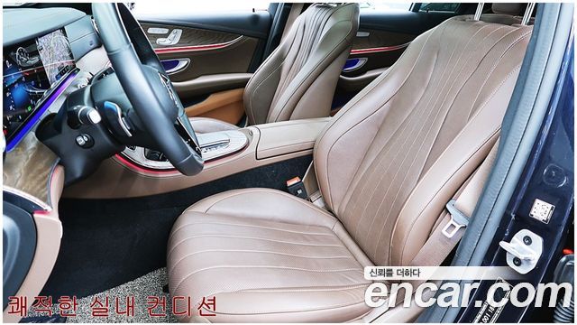 Mercedes-Benz E-Class (W213) E300e 4MATIC Exclusive 2023 — фото 7